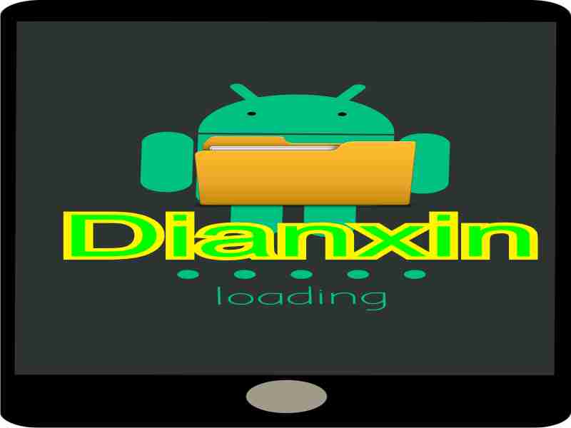 mobile android chargeant le dossier dianxin